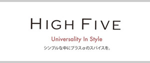 highfive