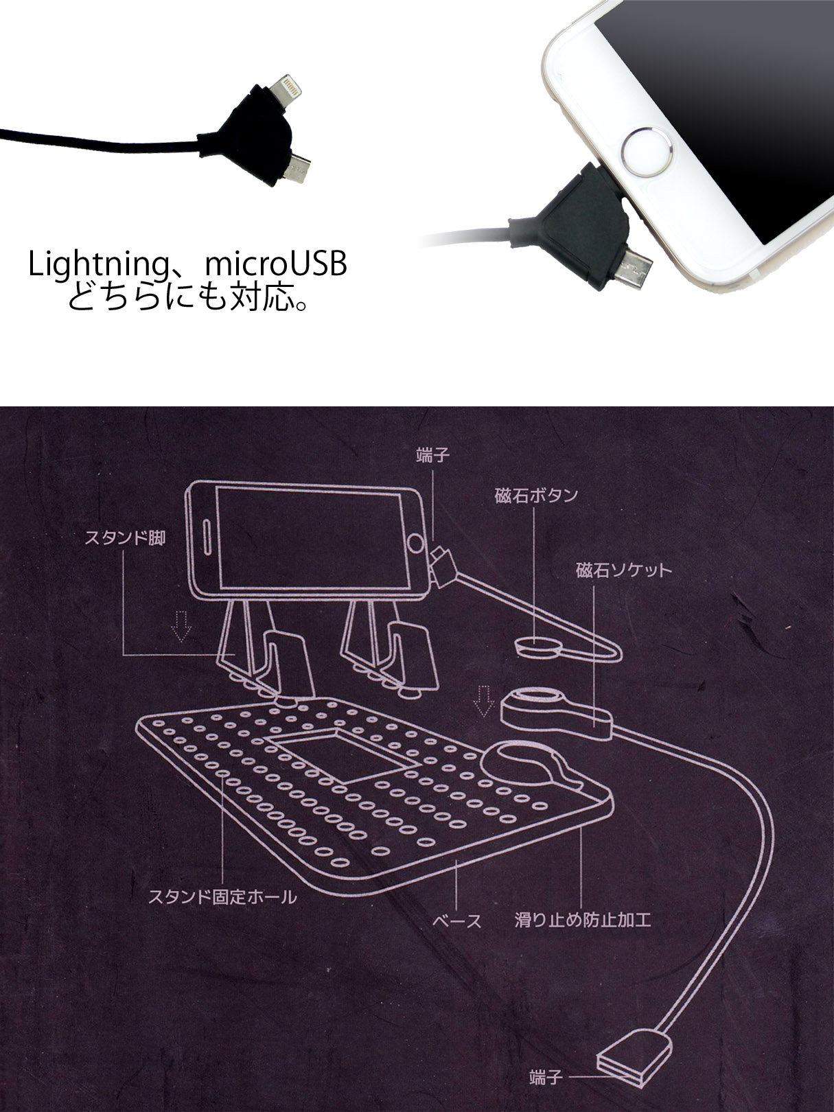 フレキシブルカーホルダー