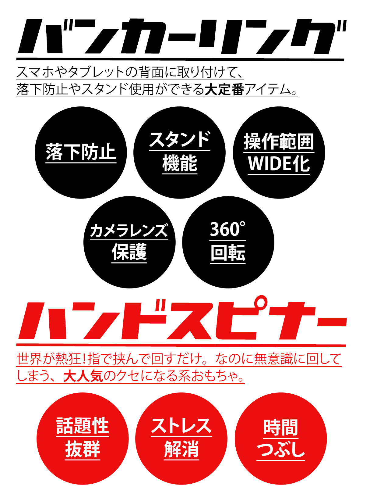 スマホリング ドッグモチーフ ハンドスピナー スマホリング スマホの落下防止に マットな質感が高級感 スタンド機能 360度回転 スマホリング ドッグモチーフ ハンドスピナー スマホリング スマホの落下防止に マットな質感が高級感 スタンド機能 360度回転