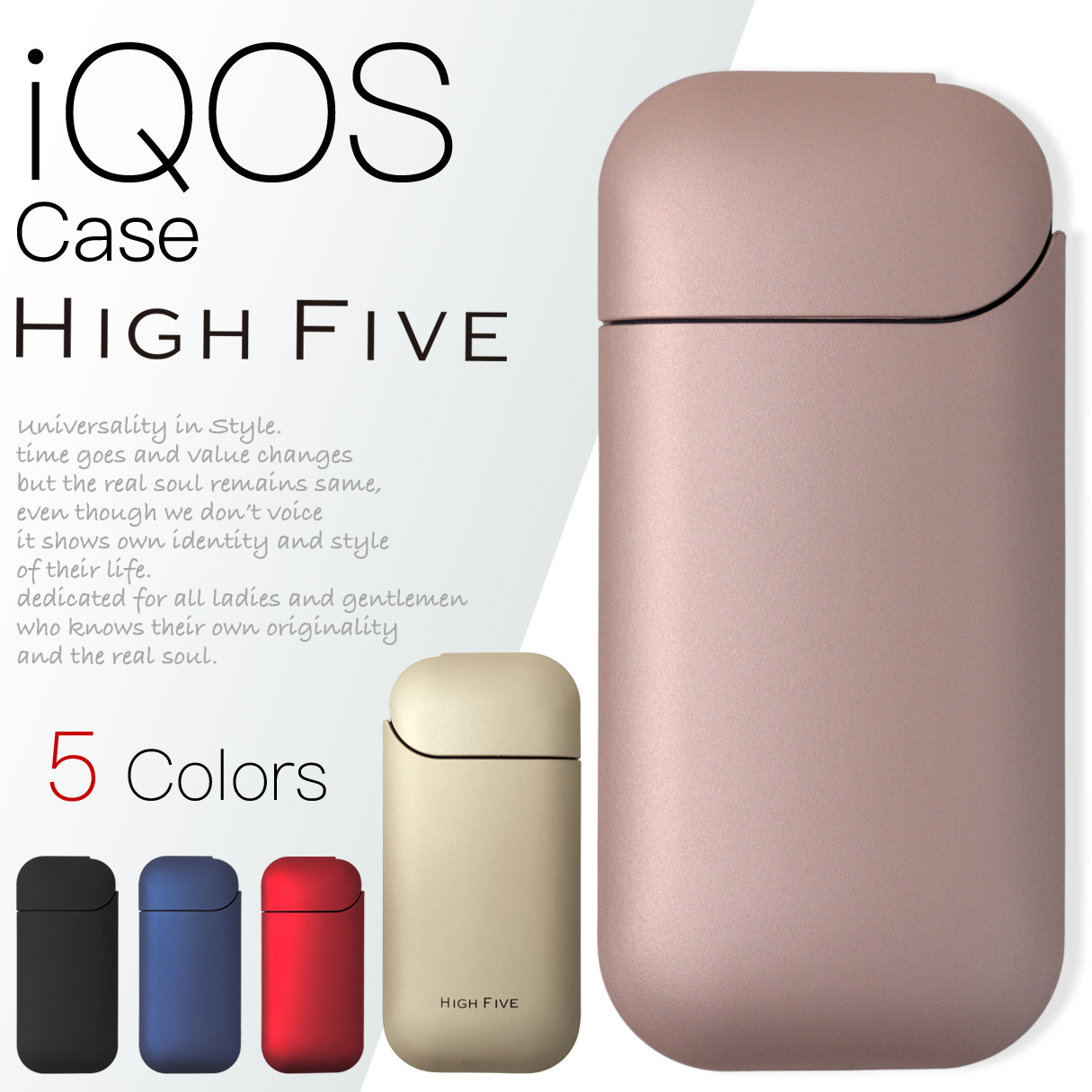 iQOS ハードケース