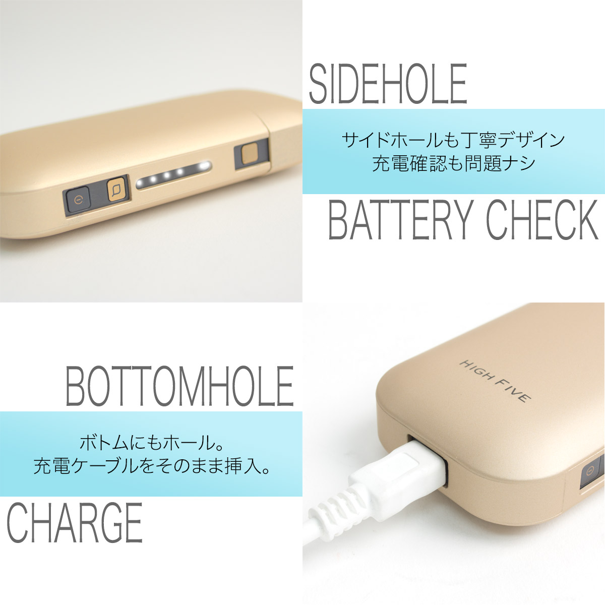 iQOS ハードケース