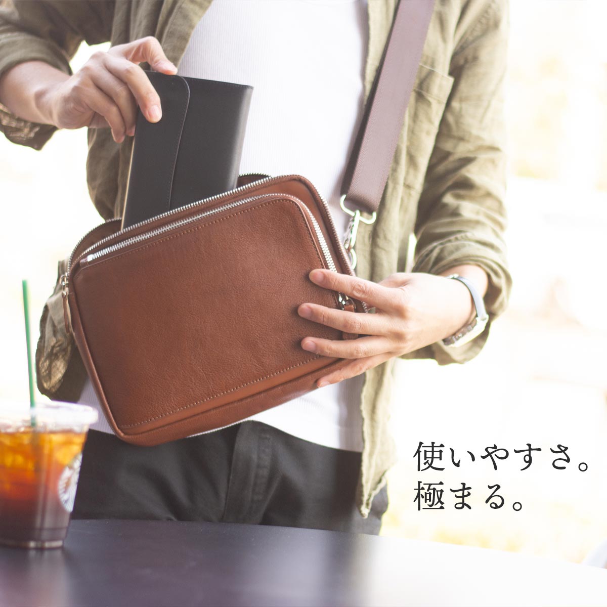 Dom Teporna Italy 本革 イタリアンレザー 2WAYボディーバッグ 全2色