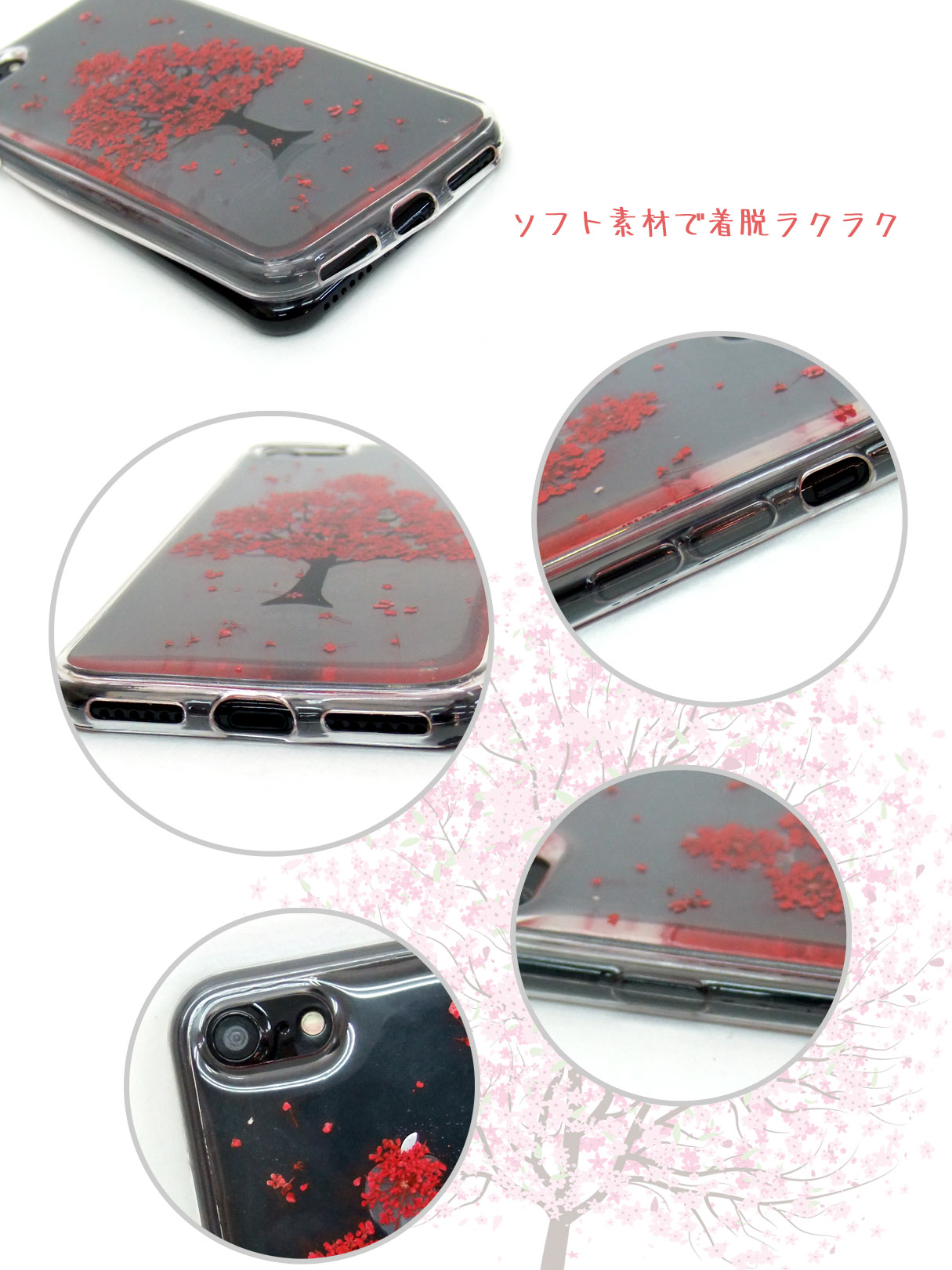 リアル押し花iPhoneケースドライフラワー