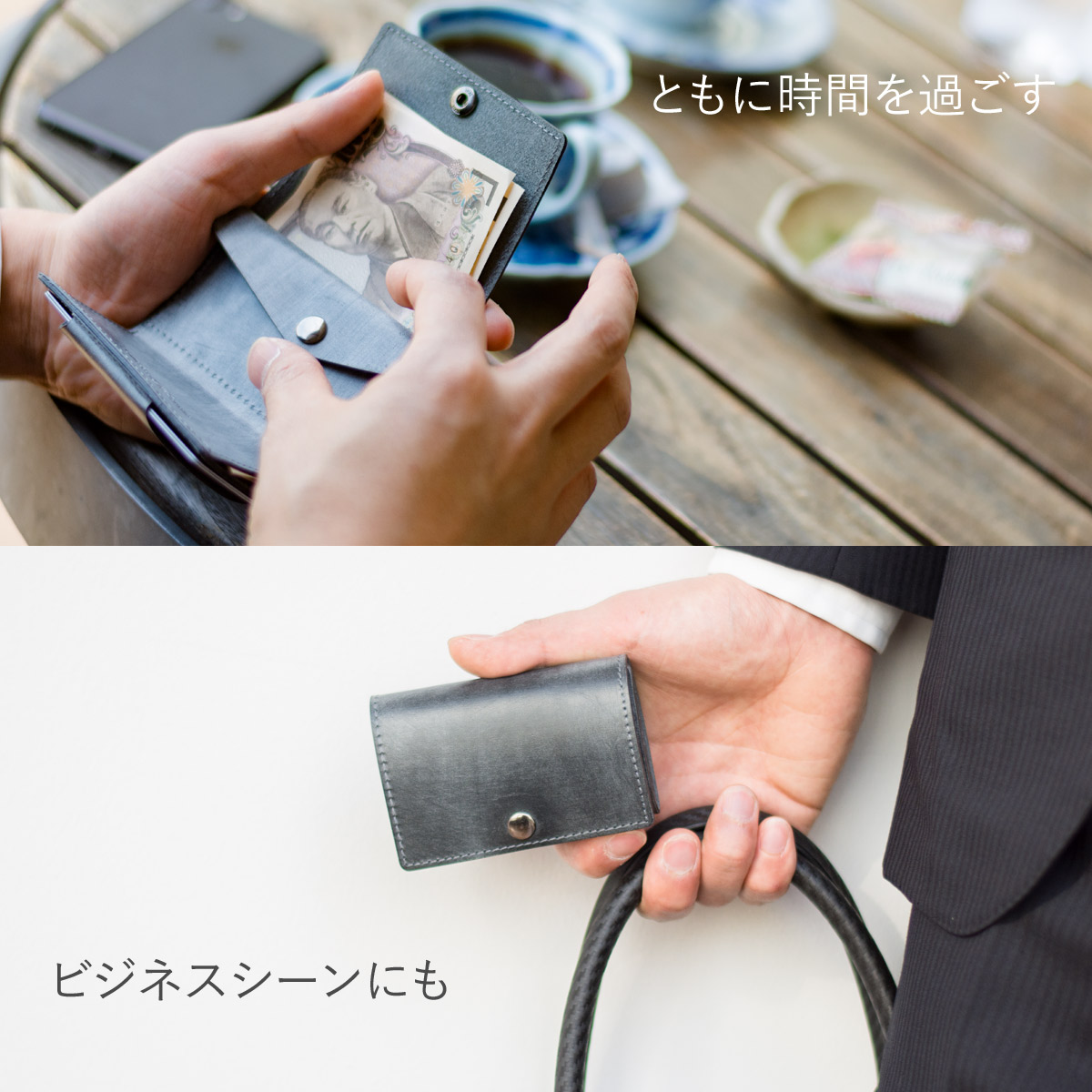 DomTeporna ブライドルレザー 三つ折り財布