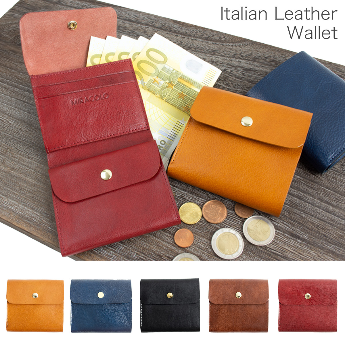 RafiCaro イタリアンレザー 本革 フラップボタン ミニ財布 レディース ユニセックス 全5色