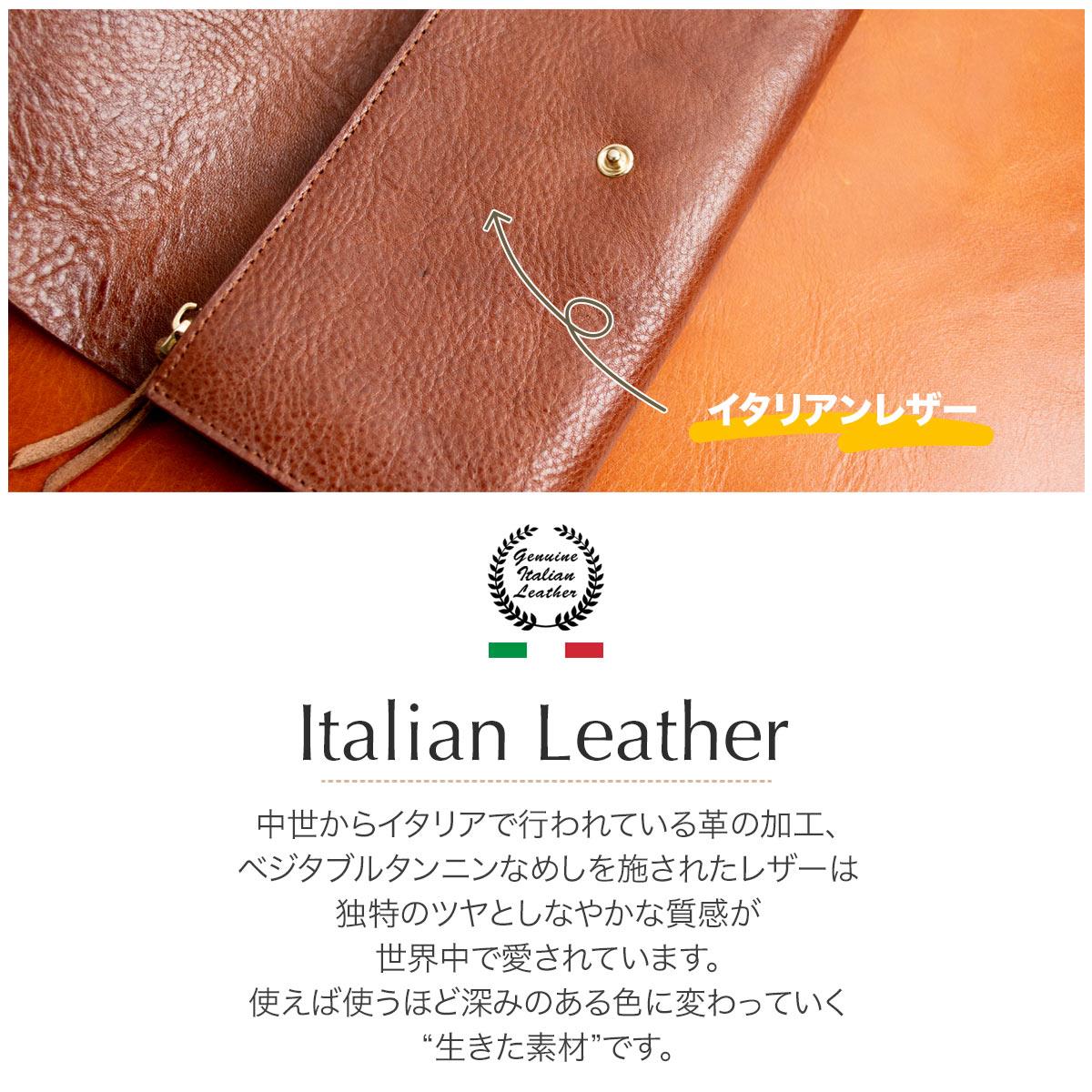 RafiCaro ハラコ＆イタリアンレザー 二つ折りフラップ ボタン留め 財布