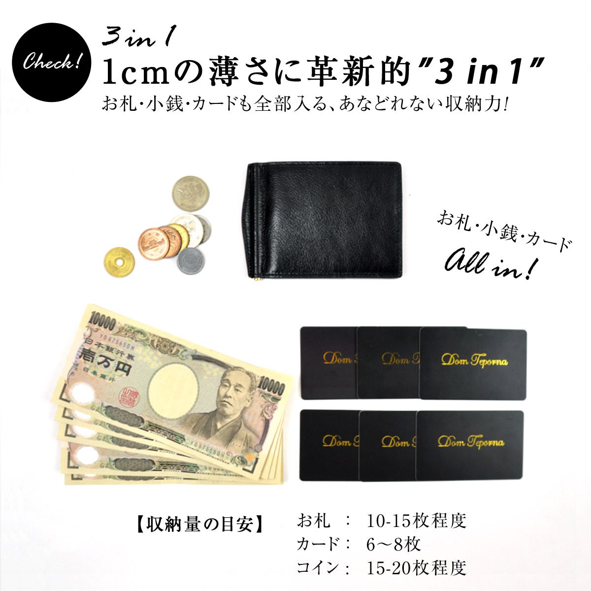 Amazon | マネークリップ 栃木レザー 本革 札ばさみ 2つ折り