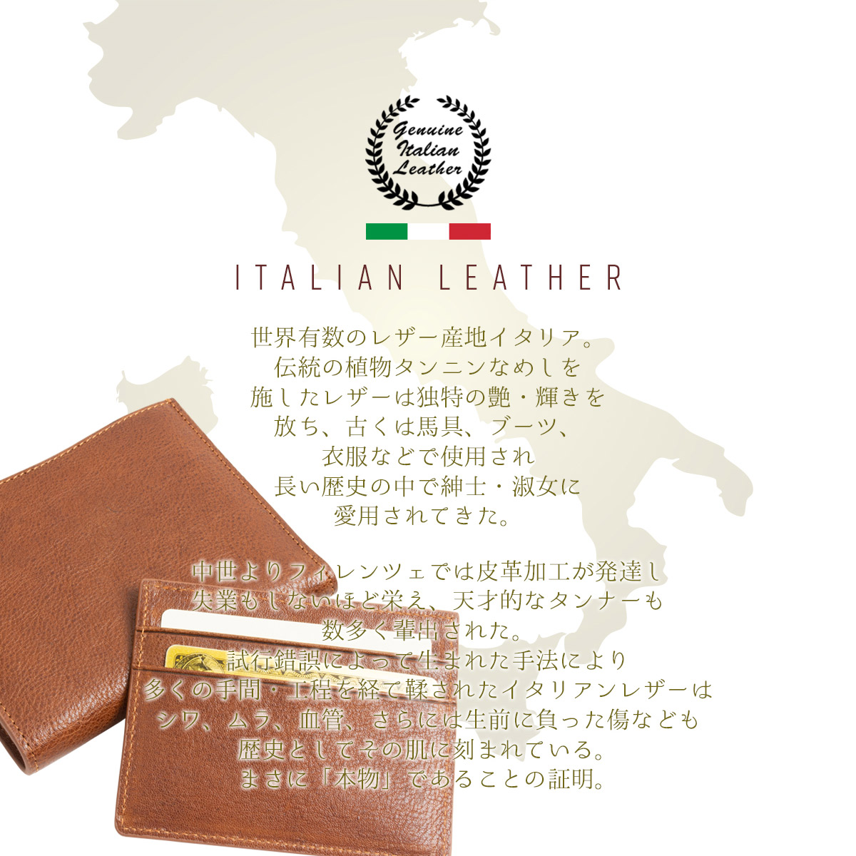 Dom Teporna Italy 二つ折り財布