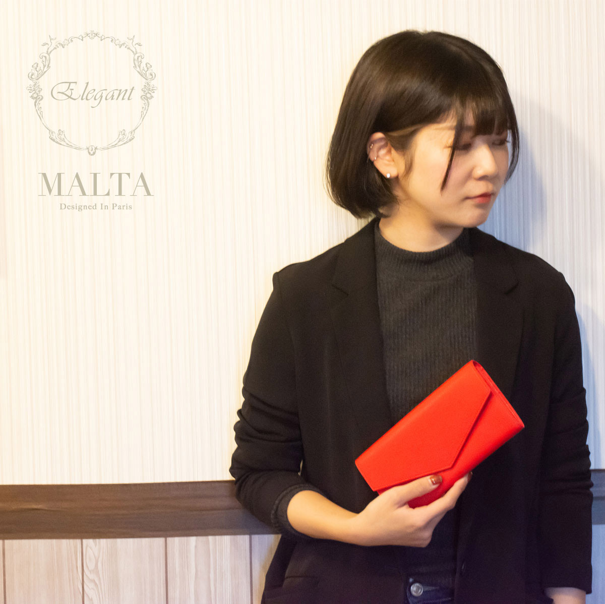 MALTA 二つ折り財布