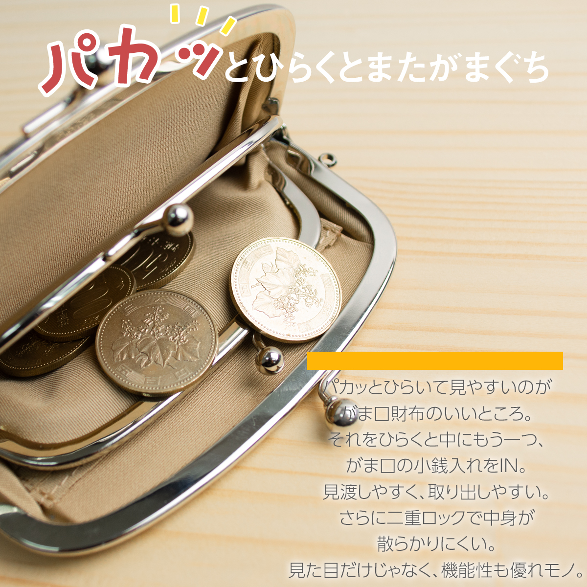 wab7035b_05