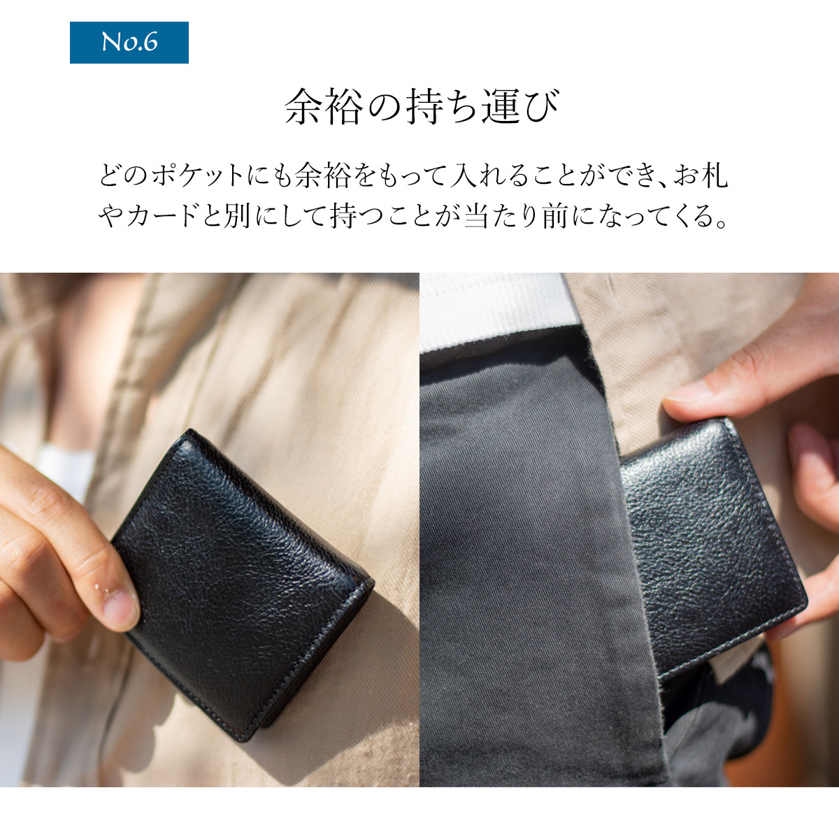 Dom Teporna Italy 本革 イタリアンレザー BOX型 ミニコイン